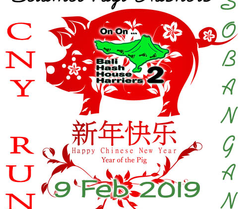 Bali Hash 2 2019 Happy Chinese New Year of the Pig